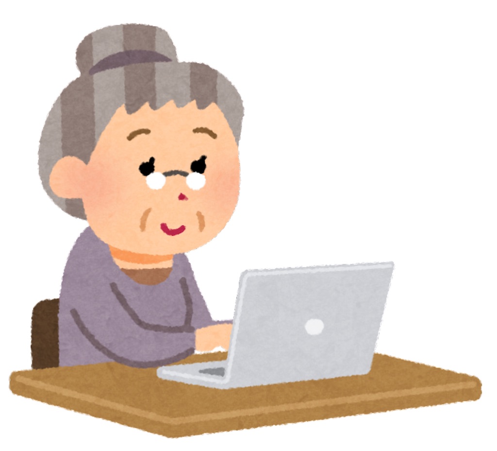 f:id:pokomama:20210813160053j:plain:w240,h200