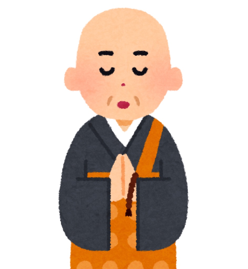 f:id:pokomama:20210814160019j:plain:w220,h240