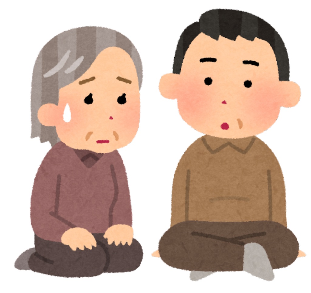 f:id:pokomama:20210823164855j:plain:w240,h200