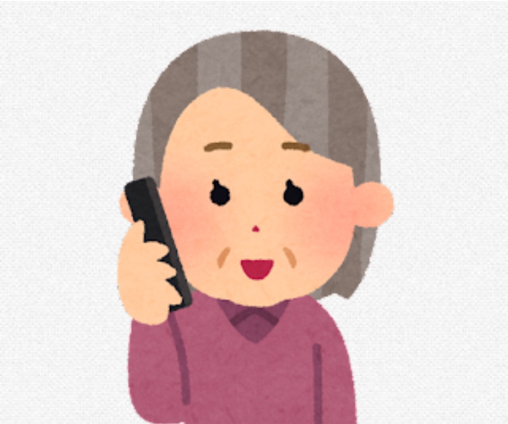 f:id:pokomama:20210823164903j:plain:w220,h200