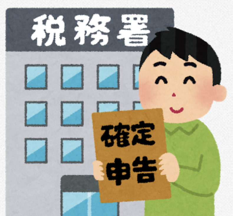 f:id:pokomama:20220120182757j:plain:w240,h220
