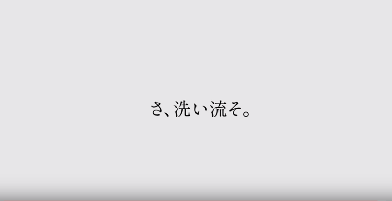 f:id:pokonan:20170815191540p:plain