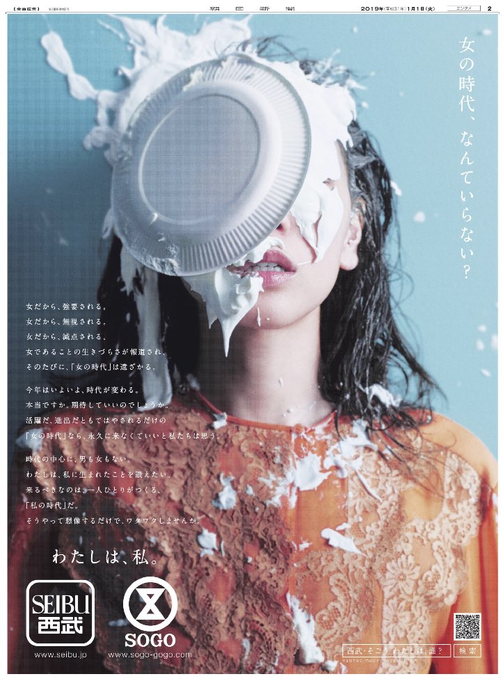 f:id:pokonan:20190101203235j:plain f:id:pokonan:20190101203235j:plain