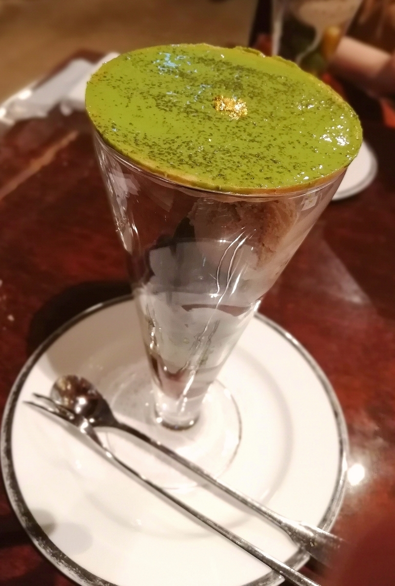 f:id:pokonan:20190729231411j:plain