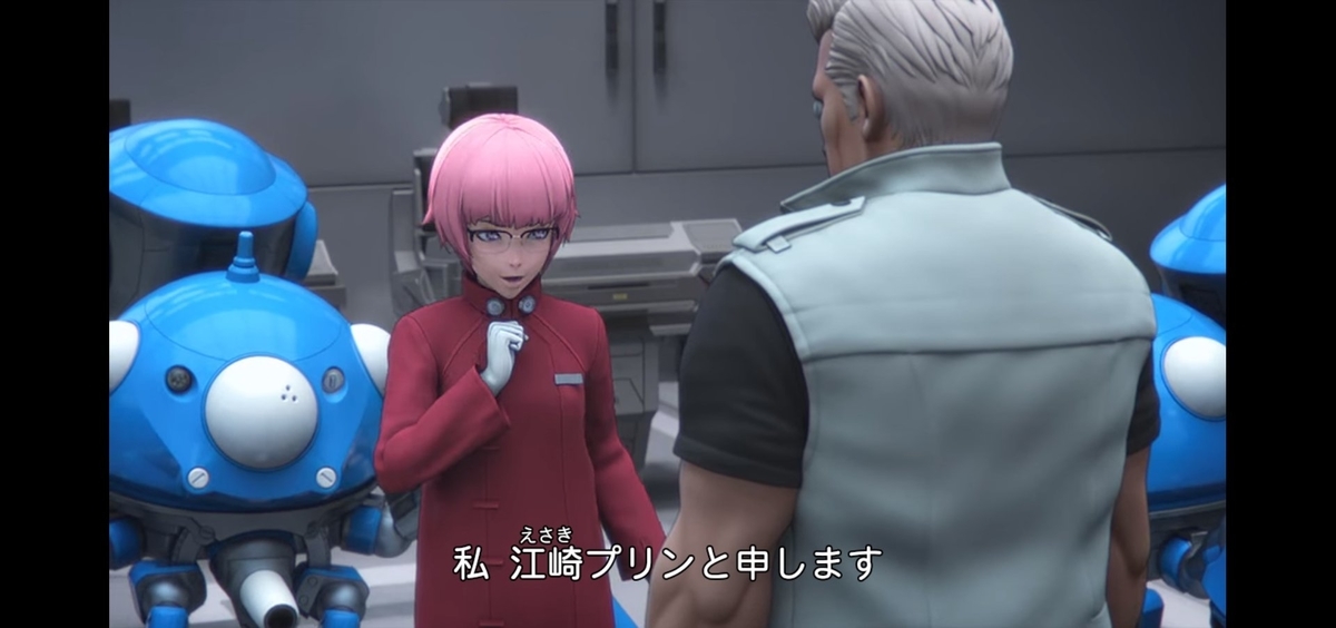 江崎プリン