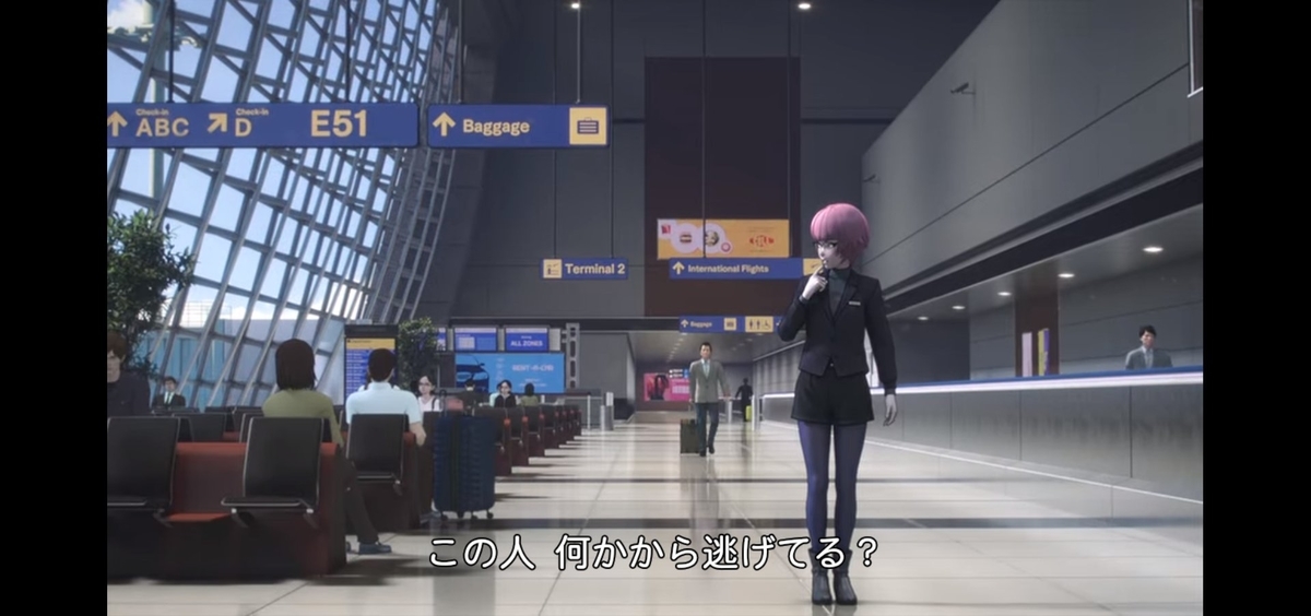 空港の江崎プリン