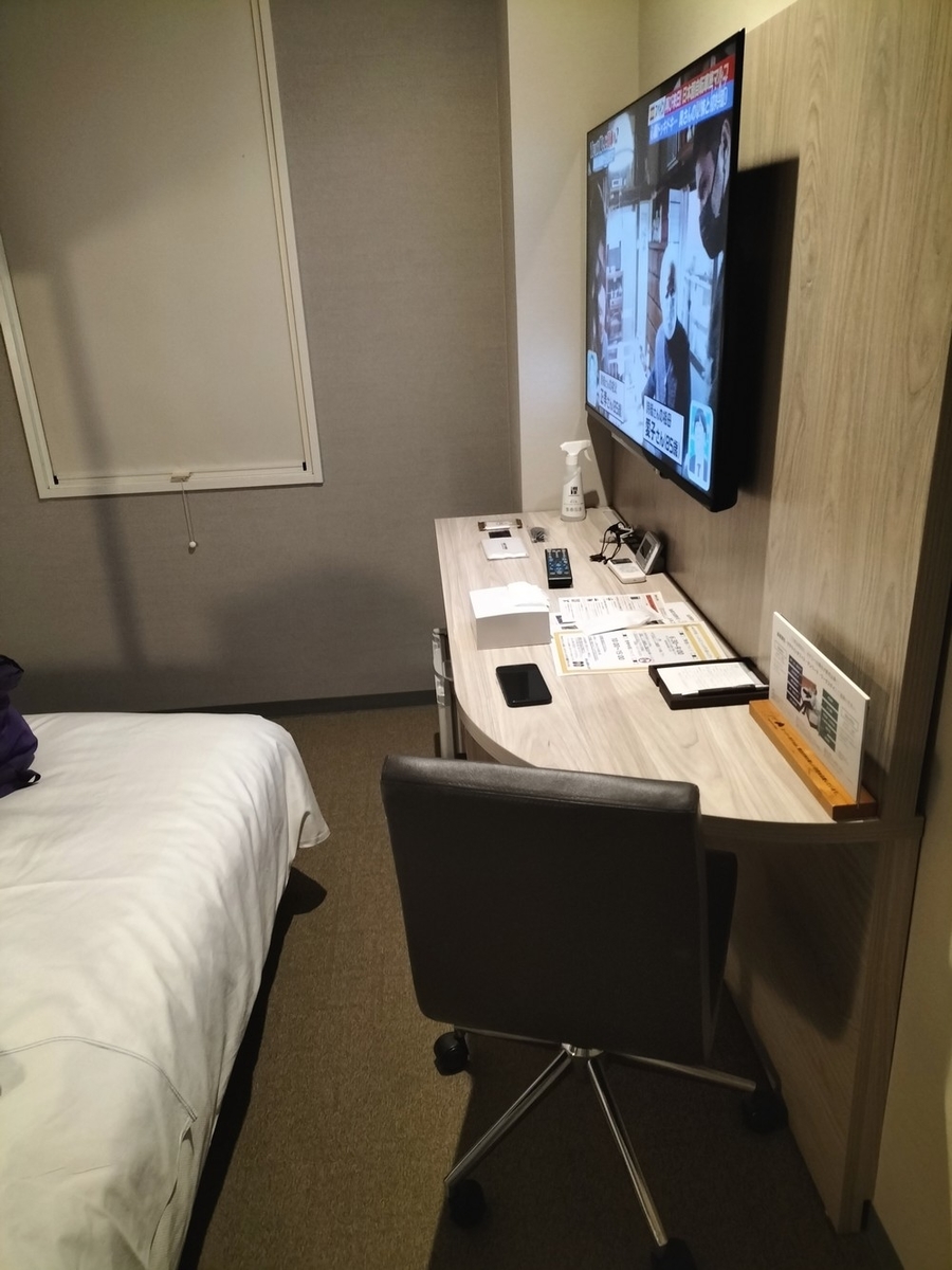 f:id:pokonan:20220331023209j:plain