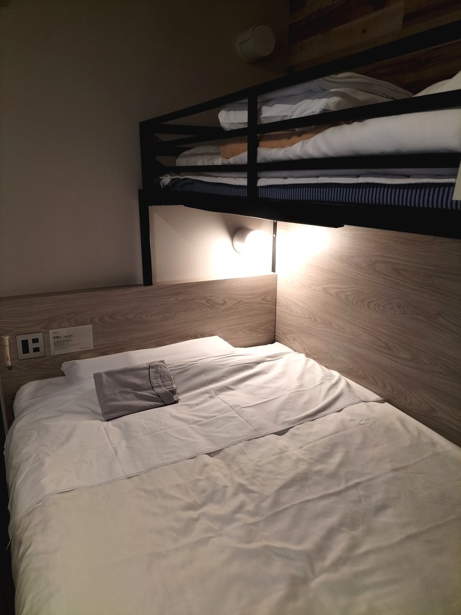 f:id:pokonan:20220331023408j:plain