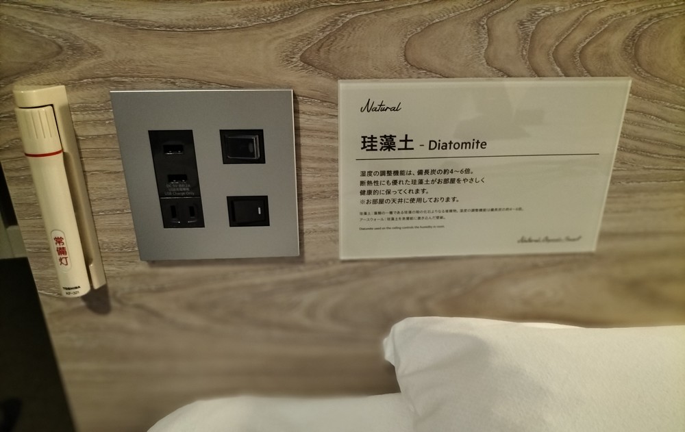 f:id:pokonan:20220331023900j:plain