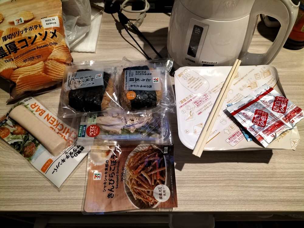 f:id:pokonan:20220331024341j:plain