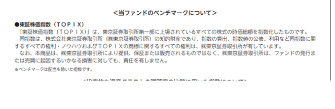 f:id:pokopoko2012:20190727190555p:plain f:id:pokopoko2012:20190727190555p:plain
