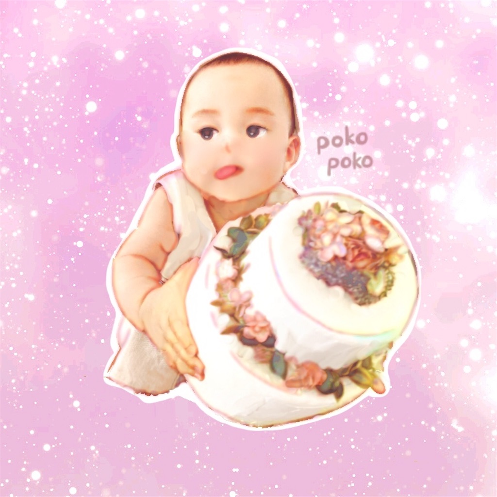f:id:pokopokomemo:20191028220101j:image