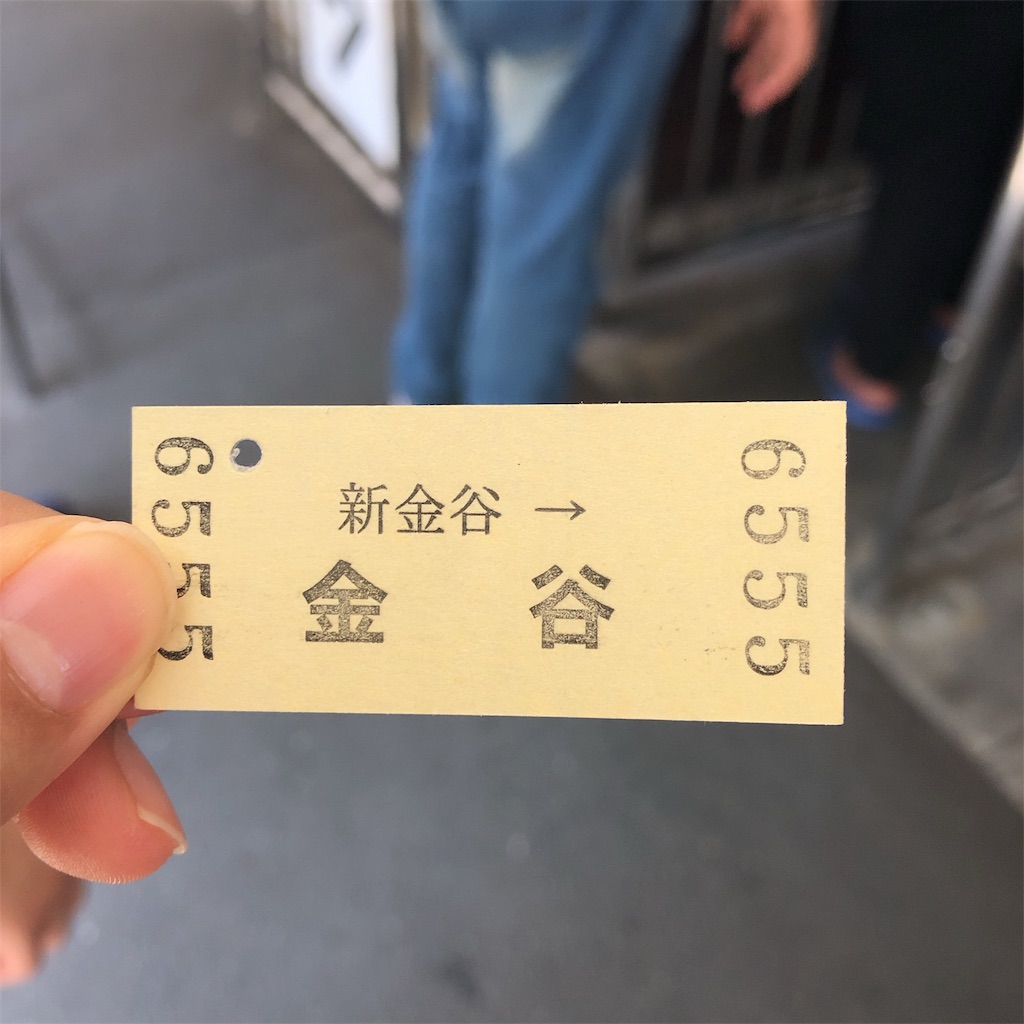 f:id:pokopokopokotarou:20190907125942j:image f:id:pokopokopokotarou:20190907125942j:image