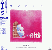 🌲旧ムーミン（β/LD） - Moomin Club reloaded