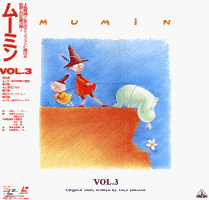 🌲旧ムーミン（β/LD） - Moomin Club reloaded