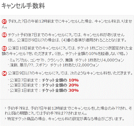 f:id:pokos:20160325214128g:plain f:id:pokos:20160325214128g:plain