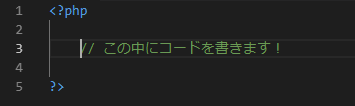 f:id:pokoshirou:20181002193235p:plain