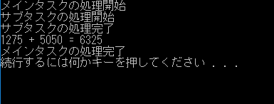 f:id:pokoshirou:20181004194124p:plain