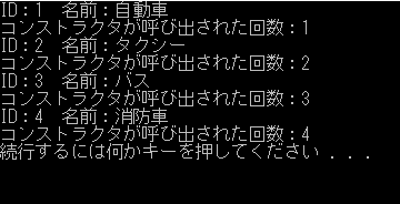 f:id:pokoshirou:20181011094344p:plain