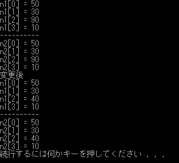 f:id:pokoshirou:20181013181405p:plain