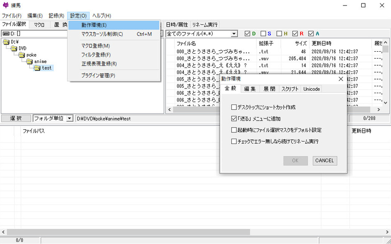 f:id:pokotan_RX:20210928203616j:plain