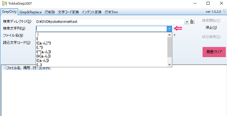 f:id:pokotan_RX:20210928203649j:plain