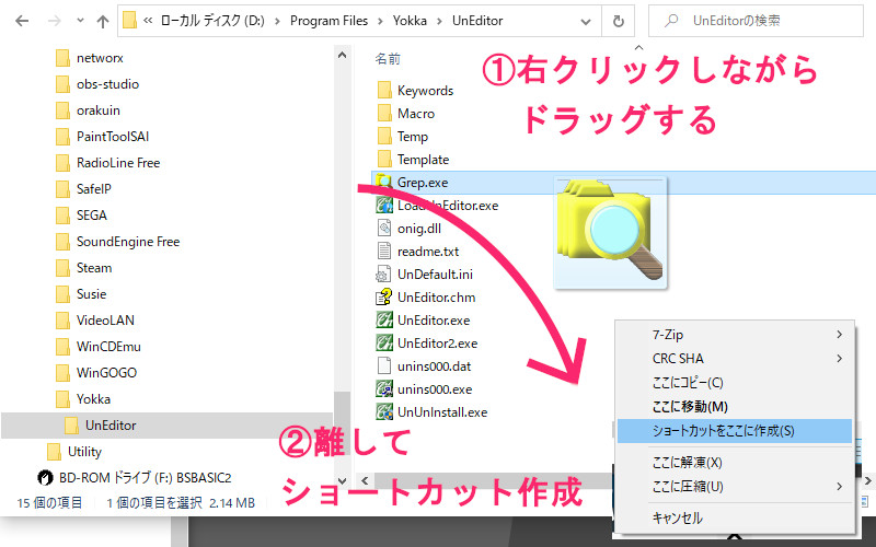 f:id:pokotan_RX:20210928203652j:plain