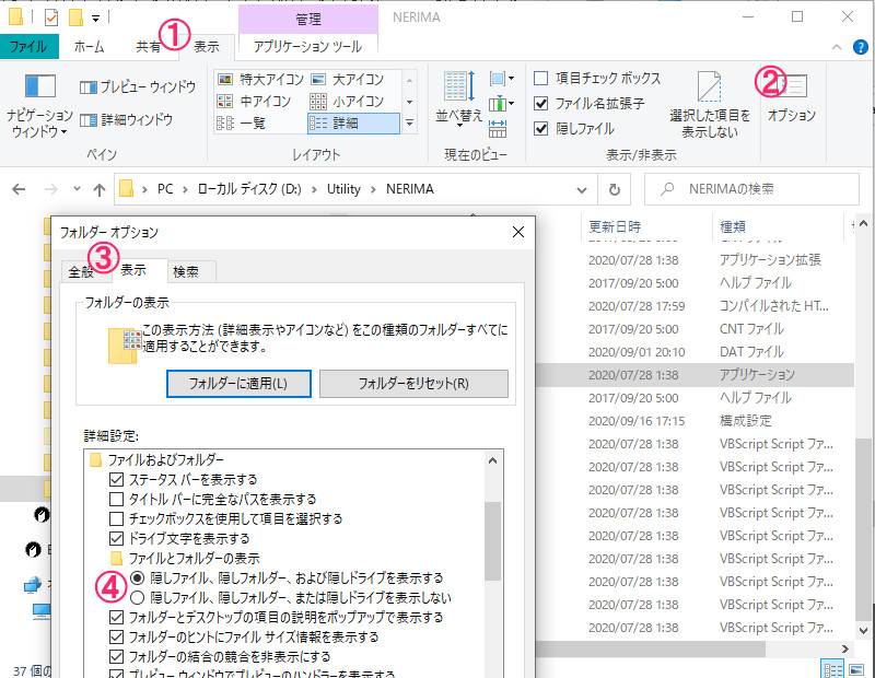 f:id:pokotan_RX:20210928203656j:plain