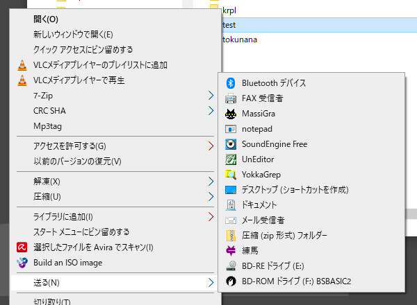 f:id:pokotan_RX:20210928203703j:plain