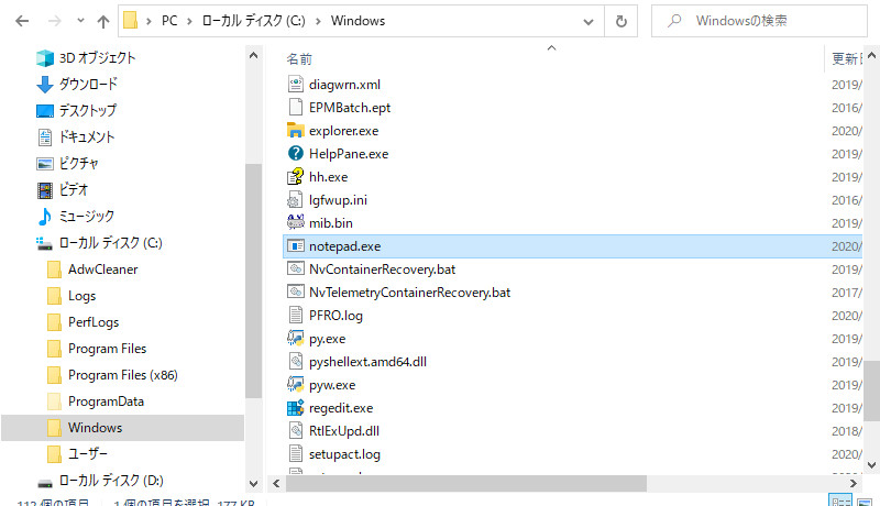 f:id:pokotan_RX:20210928203706j:plain