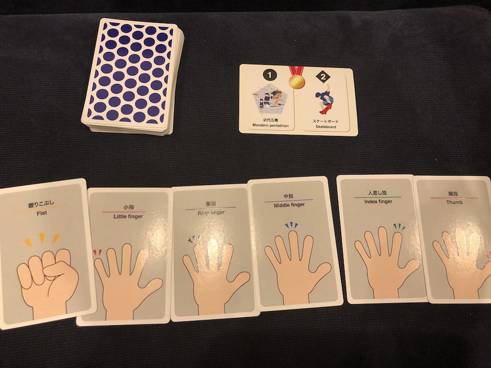 f:id:pokotyamu:20181208010449j:plain