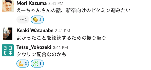 f:id:pokotyamu:20190412194836p:plain f:id:pokotyamu:20190412194836p:plain