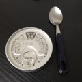 20150824021419