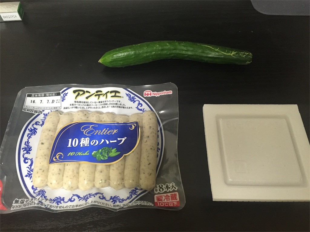 f:id:pokutuna:20160705085631j:plain:w400