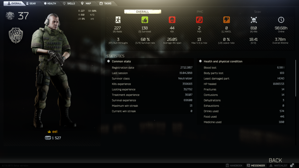 f:id:pokutuna:20180424040517p:plain