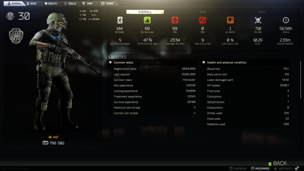 f:id:pokutuna:20180629082913p:plain