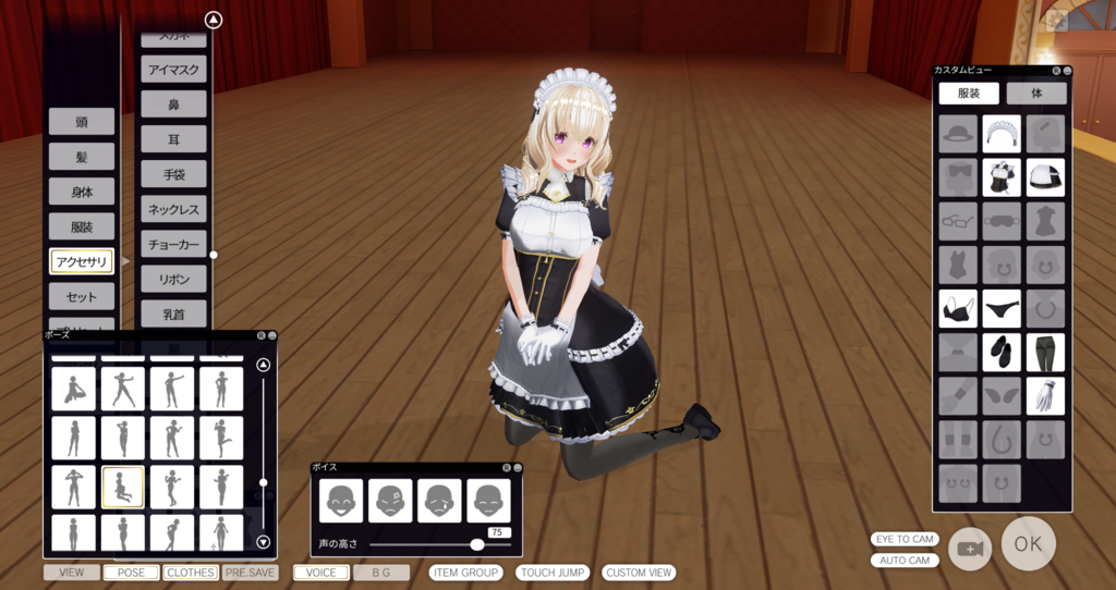 f:id:pokutuna:20180708235323p:plain