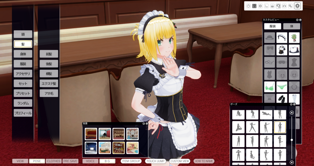 f:id:pokutuna:20180708235835p:plain