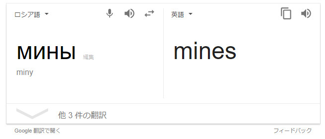 f:id:pokutuna:20180814085938p:plain