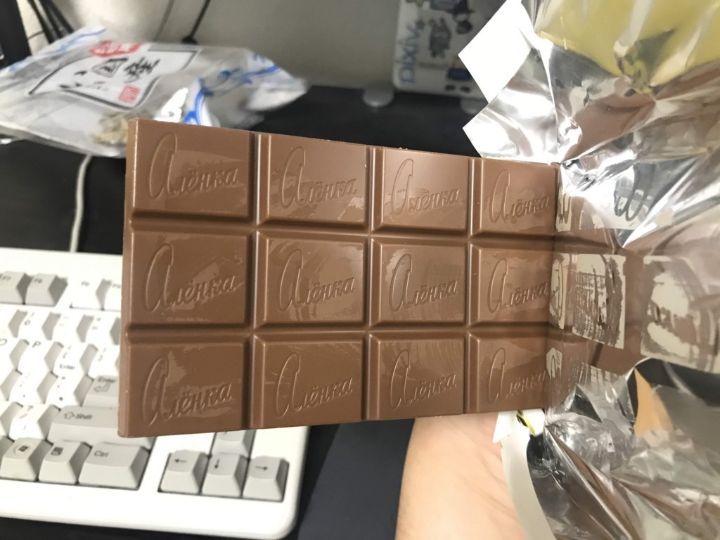 f:id:pokutuna:20180820055550j:plain f:id:pokutuna:20180820055550j:plain