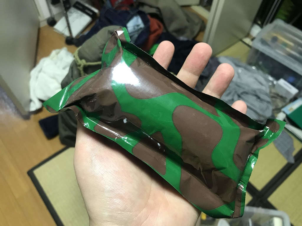 f:id:pokutuna:20181213232657j:plain