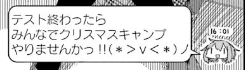 f:id:pokutuna:20181225062916p:plain f:id:pokutuna:20181225062916p:plain