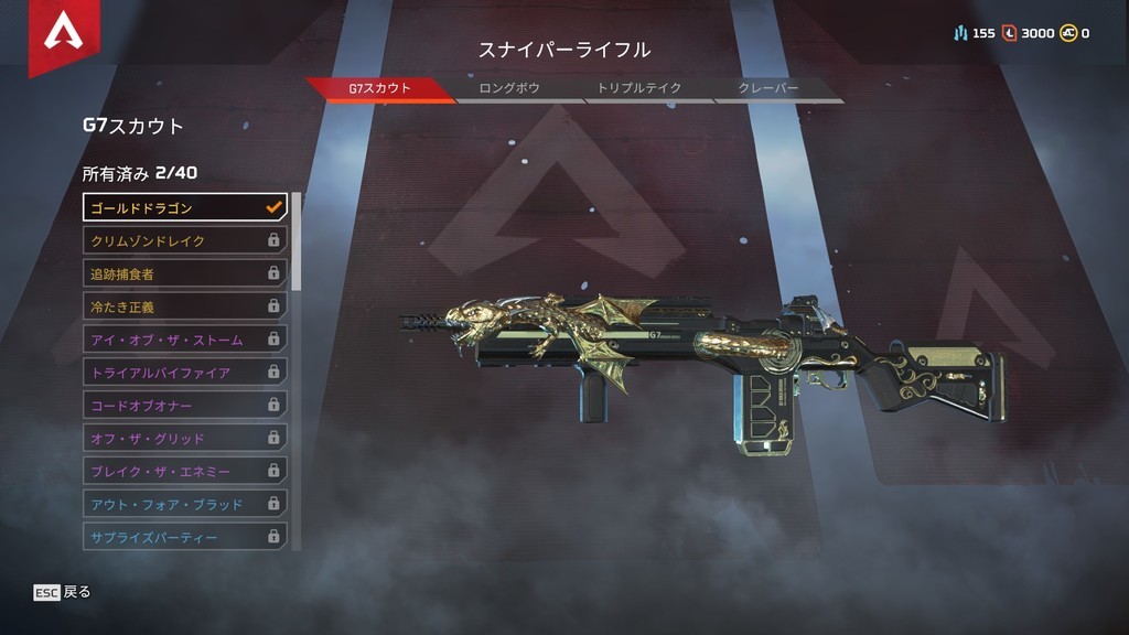 f:id:pokutuna:20190223103120j:plain