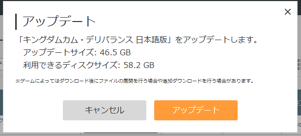 f:id:pokutuna:20190723053201p:plain