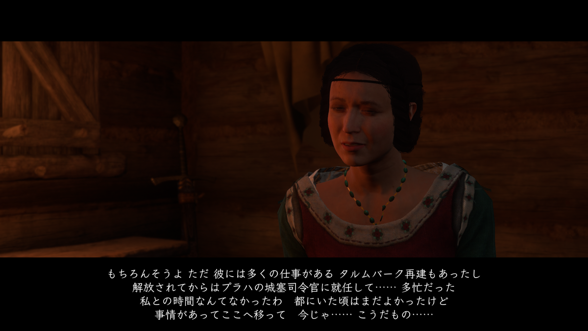 f:id:pokutuna:20190723061413p:plain