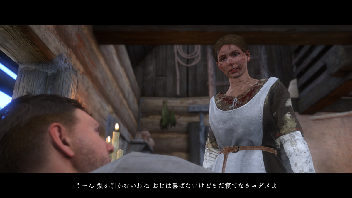 f:id:pokutuna:20190723064750p:plain