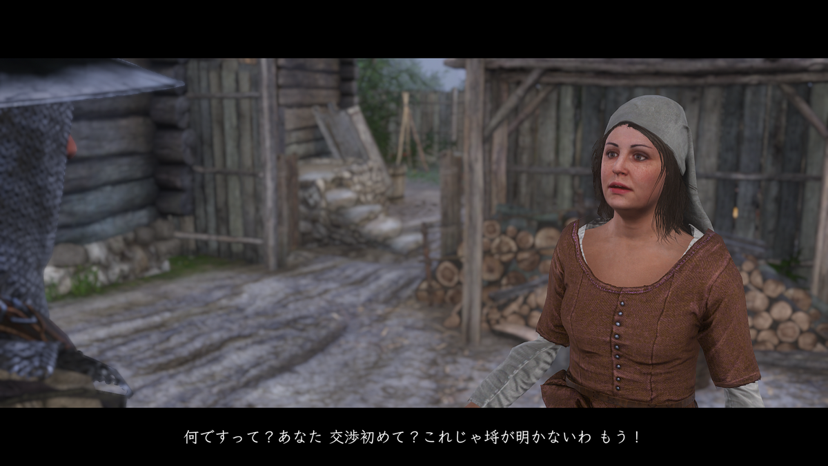 f:id:pokutuna:20190802092339p:plain f:id:pokutuna:20190802092339p:plain
