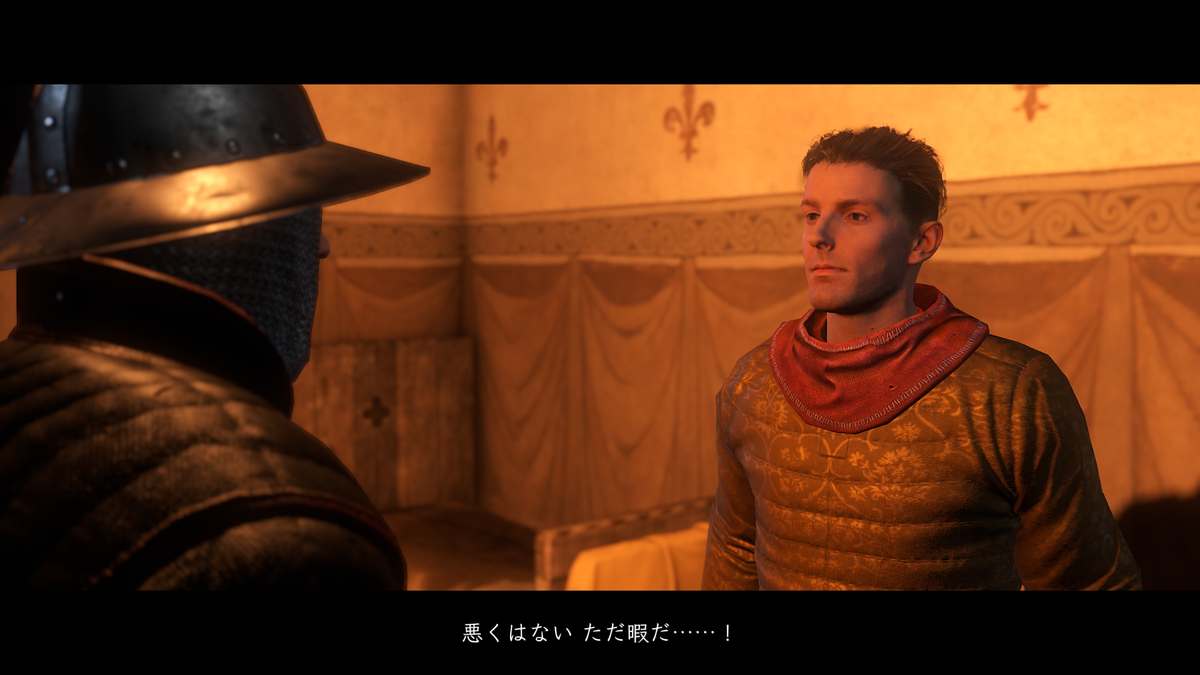 f:id:pokutuna:20190802094549p:plain f:id:pokutuna:20190802094549p:plain