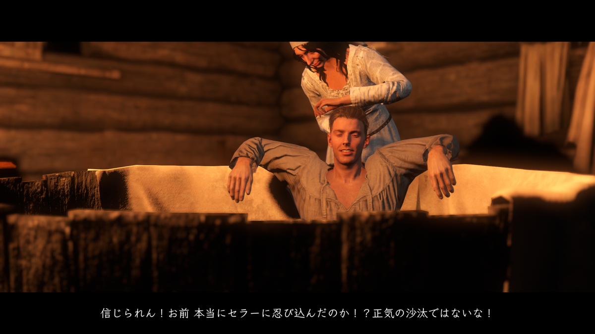 f:id:pokutuna:20190802094703p:plain f:id:pokutuna:20190802094703p:plain
