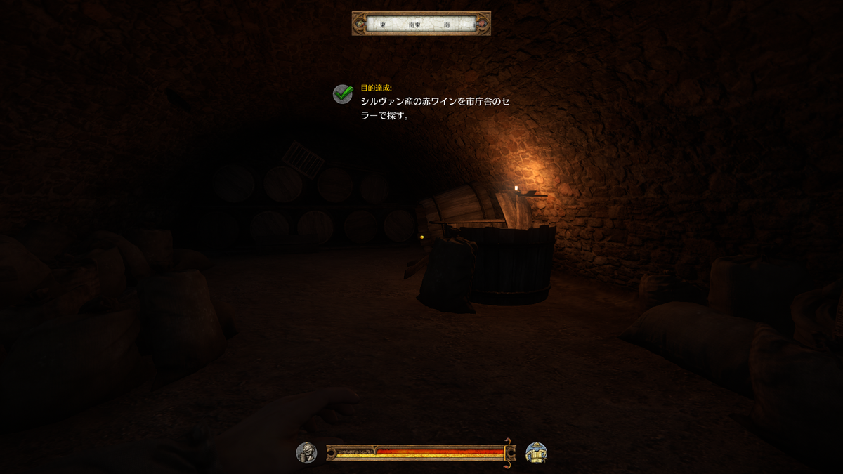 f:id:pokutuna:20190802094717p:plain f:id:pokutuna:20190802094717p:plain